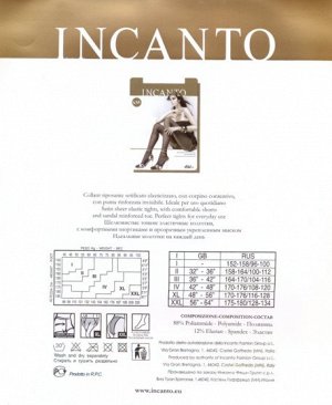 Колготки классические, Incanto, Cosmo 40 XXL