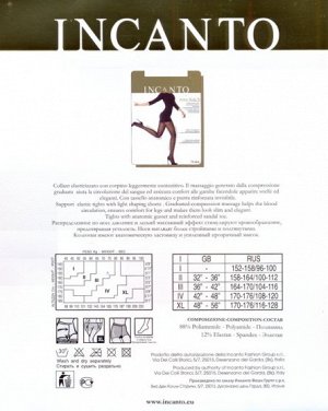 Колготки классические, Incanto, Active Body 70