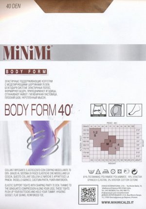Колготки корректирующие, Minimi, Body Form 40
