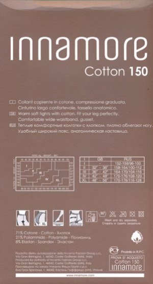 Колготки теплые, Innamore, Cotton 150 оптом