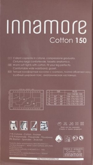 Колготки теплые, Innamore, Cotton 150 XL-XXL