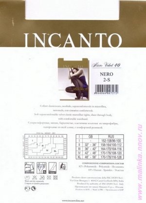 Колготки классические, Incanto, Microvelvet 40