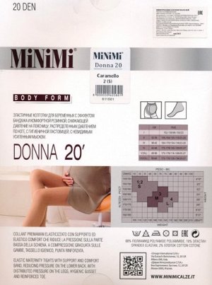 Колготки для беременных, Minimi, Donna 20