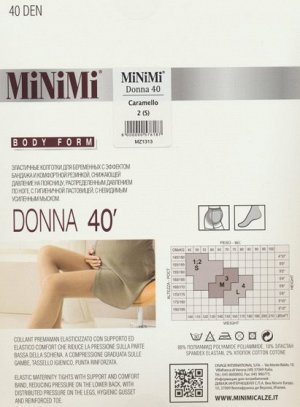 Колготки для беременных, Minimi, Donna 40