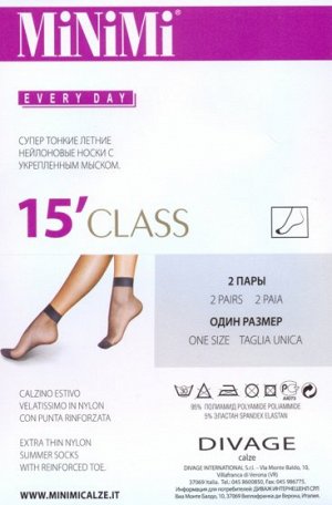 Носки женские полиамид, Minimi, Class 15 н