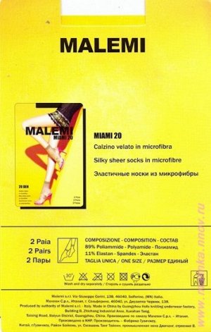 Носки женские полиамид, Malemi, Miami 20 носки