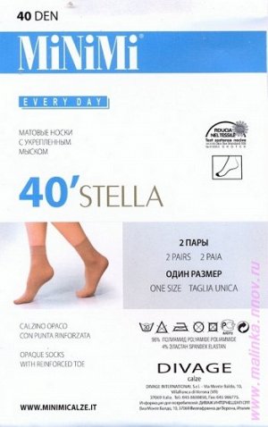 Носки женские полиамид, Minimi, Stella 40