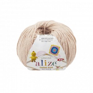 Пряжа Alize Cotton Gold Hobby new №67 Молочно-бежевый