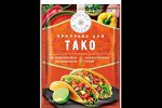 «Галерея вкусов», приправа для тако, 28 г