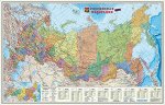 Карта настенная. Российская Федерация П/А Субъекты федерации. М1:6,7 млн. 124х80 см. ГЕОДОМ