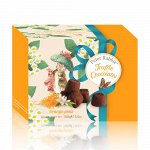 Французские трюфели Peter Rabbit Truffle с апельсиновыми цукатами