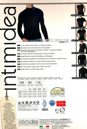 Intimidea, T-Shirt Lupetto m.l Uomo