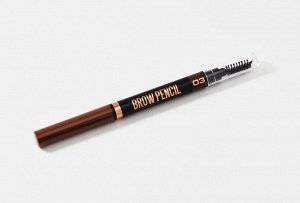 Stellary, Автоматический карандаш для бровей тон 03, светло-коричневый