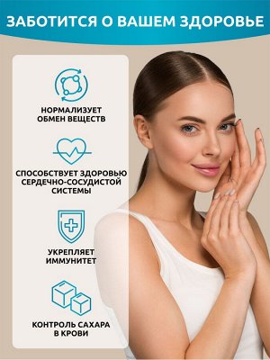 Биотин, 60 капсул