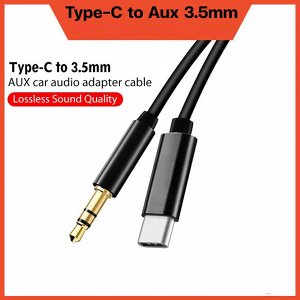 Переходник аудио кабель с Lightning или Type-C на 3.5 мм AUX Черный