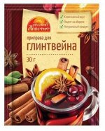 Приправа для глинтвейна Русский аппетит 30г