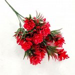 Искусственные цветы ХРИЗАНТЕМЫ