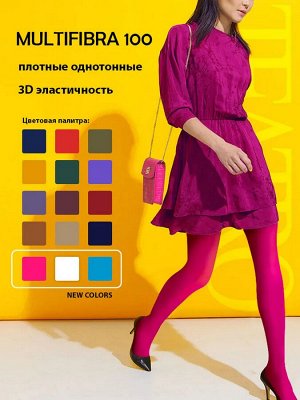 Teatro MULTIFIBRA 100 COLOR Колготки женские теплые цвет фукси, розовые
