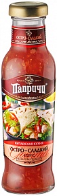 Маринад/Соусы/Сиропы &quot;ПАПРИЧИ&quot;