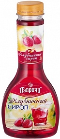 Сироп Папричи 330г клубничный 1/12