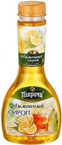 Сироп Папричи