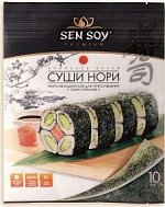 Морская водоросль Сэн Сой 28г Суши-Нори премиум пак. 1/20