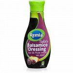 10.43.36/1 Соус «Remia» SALATA BALSAMIC DRESSING бальзамический 250мл*ВЛОЖ.8