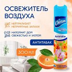 Чиртон Освежители воздуха &quot;Антитабак&quot; 300 мл