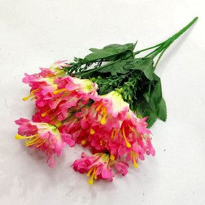 Букет цветов  "Астра махровая" искусственный