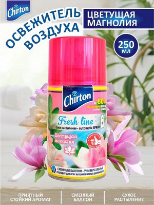 Чиртон Фреш Лайн Сменный блок "Цветущая магнолия" 250 мл