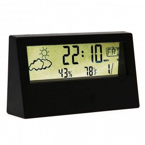 Часы - будильник электронные настольные: термометр, календарь, гигрометр, 13.3 х 7.4 см