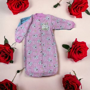 Конверт тонкий кулир
