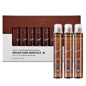(Набор) Филлеры для волос c аргановым маслом Jigott Signature Professional Argan Hair Ampoule, 10шт *13мл