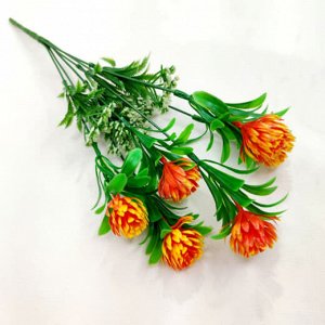 Искусственные цветы "Букет Хризантем"
