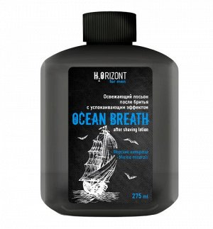 Освежающий лосьон после бритья - успокаивающий эффект - OCEAN BREATH