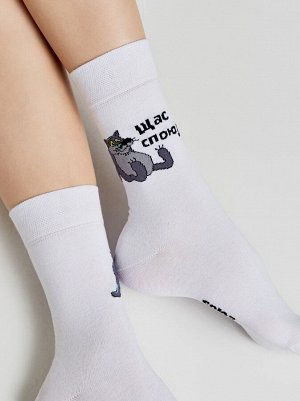 Носки мужские &quot;Жил-был пес&quot;