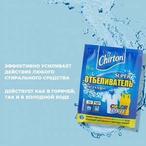 Чиртон Кислородный "Супер отбеливатель" без хлора 75 гр