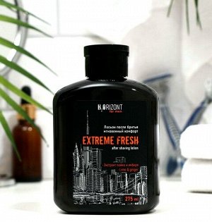Лосьон после бритья Мгновенный комфорт EXTREME FRESH с гиалуроновой кислотой и экстрактами имбиря и лайма 275мл