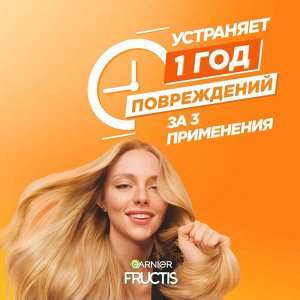 Фруктис Шампунь для волос "SOS Восстановление" 400 мл