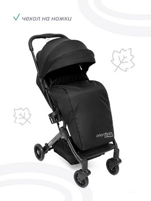 Прогулочная коляска AMAROBABY VOYAGER, чёрный