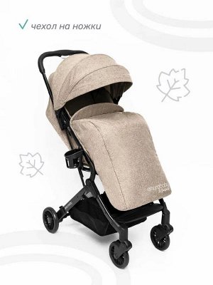 Прогулочная коляска AMAROBABY VOYAGER, коричневый