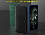 Чехол Nillkin CamShield для Xiaomi 13T/13T Pro/Redmi K60 Ultra
