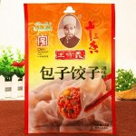 Приправа Wang Shouyi Seasoning for Bun and Dumpling для дамплингов и пельменей, 35гр.