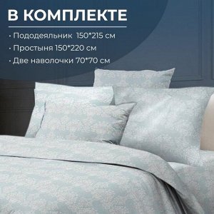 Комплект постельного белья 1,5-спальный, бязь ГОСТ (Бельведер грифин)