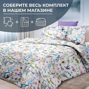 Наволочка 50*70 см, перкаль (Каролина )