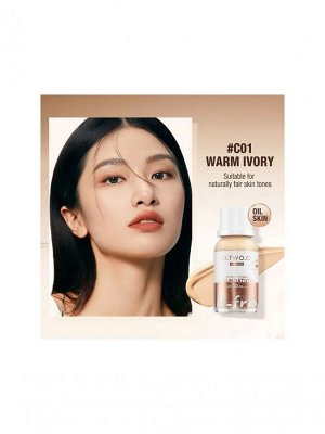 Тональный крем O.TWO.O с матовым покрытием №01 Warm Ivory