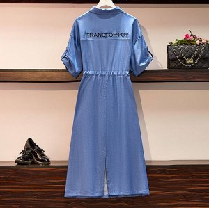 Женское платье с короткими рукавами и накладными карманами, с пуговицами и вышитым буквенным принтом, синий