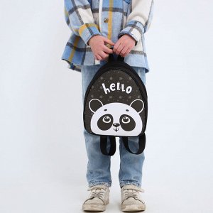 Рюкзак детский "Панда", р-р. 23*20.5 см