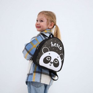 Рюкзак детский "Панда", р-р. 23*20.5 см