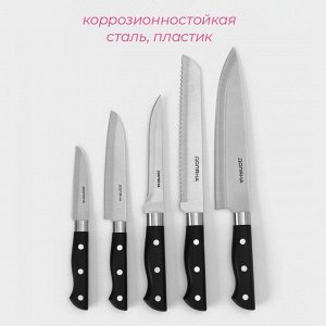 Набор ножей кухонных на подставке Доляна «Кронос», 7 предметов: 5 ножей, мусат и ножницы, чёрный